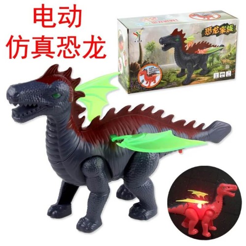 SESLİ VE IŞIKLI YÜRÜYEN DİNAZOR (96)