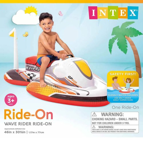 Şişme Çocuk Su Bisikleti - Jet Sky Binicili (117 cm x 77 cm)