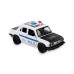 1:36 METAL ÇEKBIRAK İLK YARDIM ARAÇLARI (144)