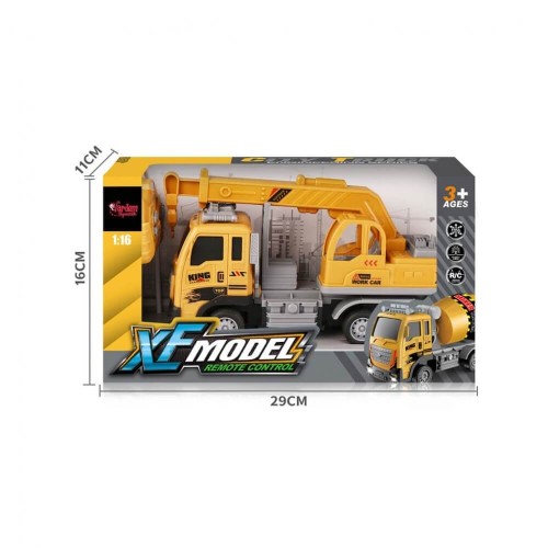 U.K 1:16 ŞARJLI XF MODEL ARAÇ (24)
